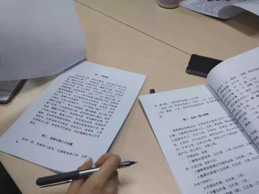 0f2075f1dec044b6876de6d8d51d46e2.jpg 微信图片_20191106104332.jpg