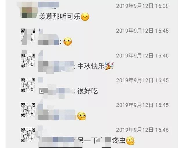 25b1c2264b6a49c0891c7dc00cecce73.jpg 微信图片_20191106104703.jpg