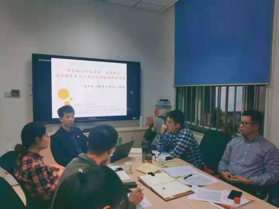 dde2f281c3b242aebab5c722ca690bf5.jpg 微信图片_20191106104328.jpg