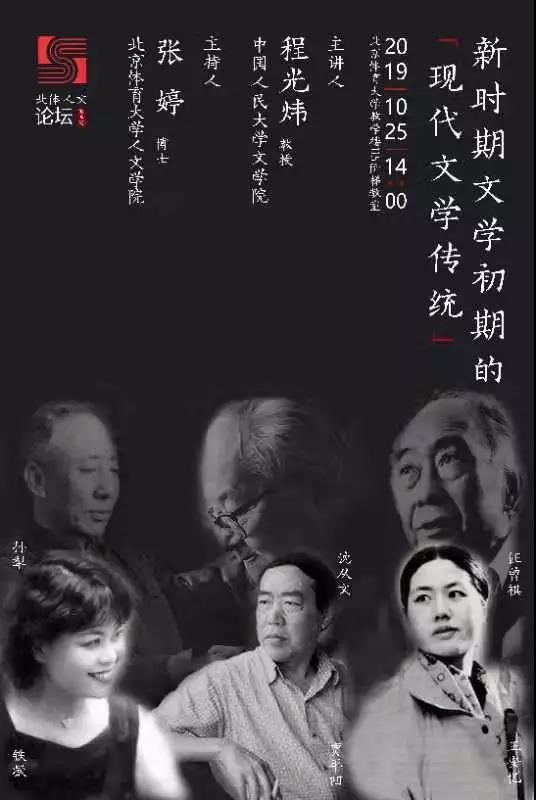 f8baffa6d6ca4258abcc497ab17e1f7d.jpg 第三期1.jpg