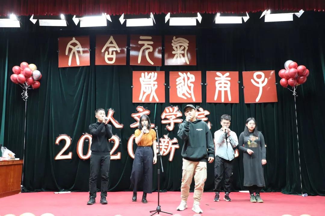 c3917b0d66254d40b0c762a34bcdff1c.jpg 微信图片_20200103152842.jpg