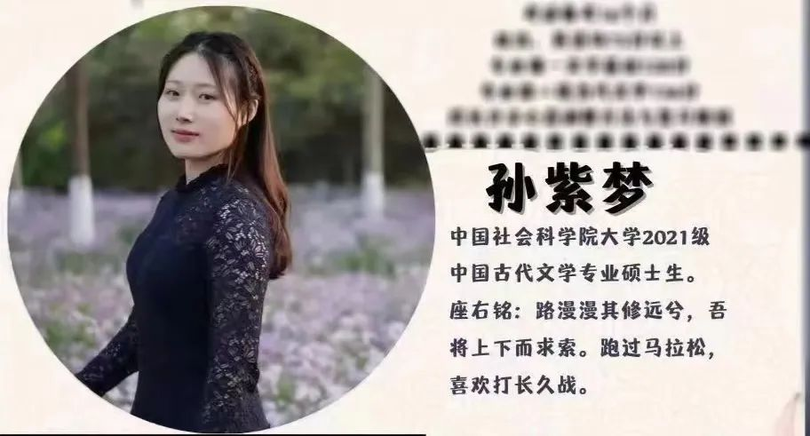 20ce8cd9fa864149a2732d6f350b7242.png 图片44.png