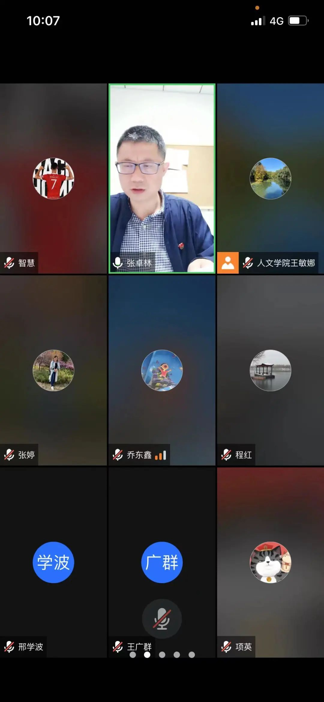 36082886af7a4d9588a5f0c058586a34.png 图片37.png