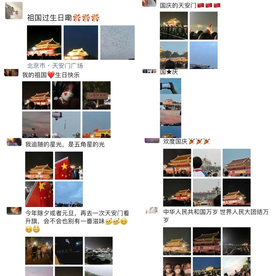 7ec13e33ad40473c9ac4b7372fc58744.png 图片3.png