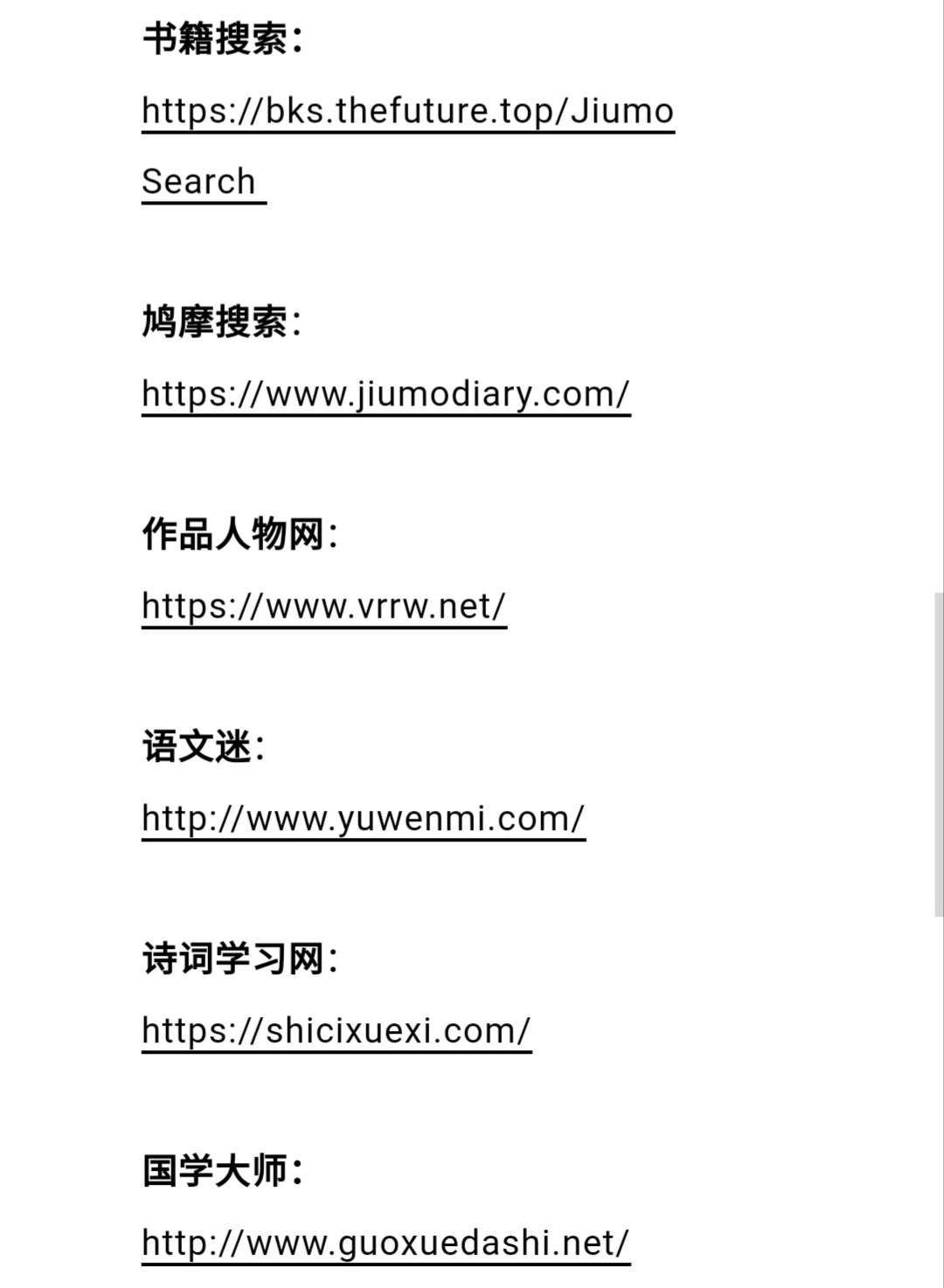 ada434f5f07f44f6bfdaaf56d6043652.png