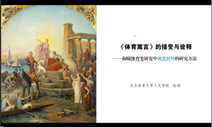 362a08bcfd3b40d2b0dc4cd45ba39495.png image.png