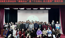 44b082dce3d04d918a8dbd33e050919a.png image.png