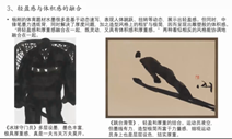 50181cc94e8c4a96af6f6ebe3091ee1e.png image.png
