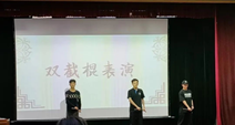 60cc4015fc7542adb6a1026d726cb333.png image.png