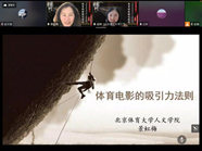 d23688588b5e43449ab6da1cf617087e.png image.png